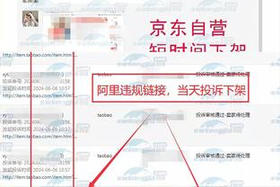 ?阿隆-霍勒迪：我相信火箭本赛季肯定会打进季后赛！